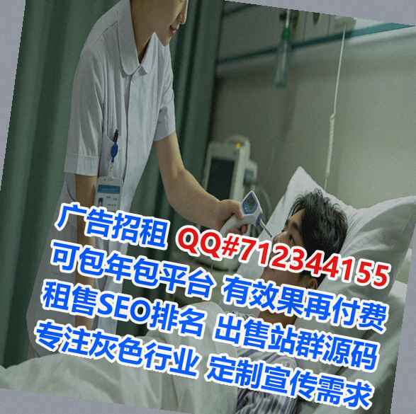 铜陵代生防水工程事务所